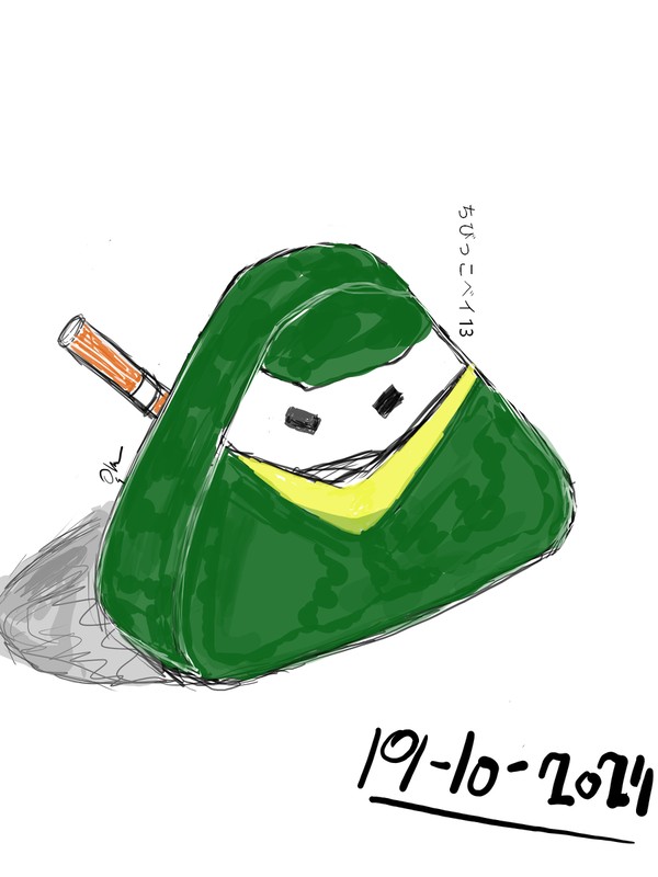 Onigiri Ninja