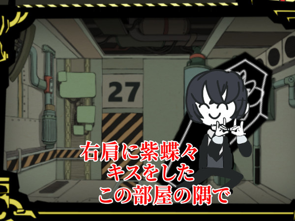 Limbusまとめ(ほぼイサン)