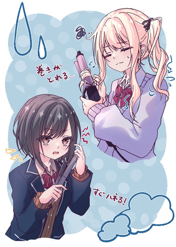 梅雨の髪トラブル