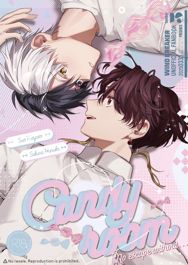 【サンプル】Candy room