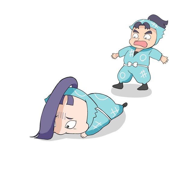 六い