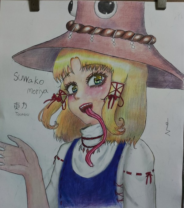touhou