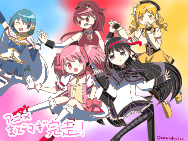 まどマギ完走記念イラスト！
