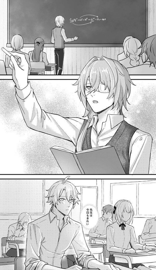 ファイアナまとめ①