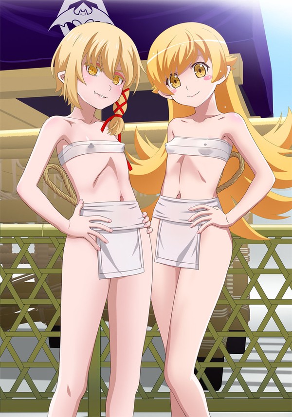 祭