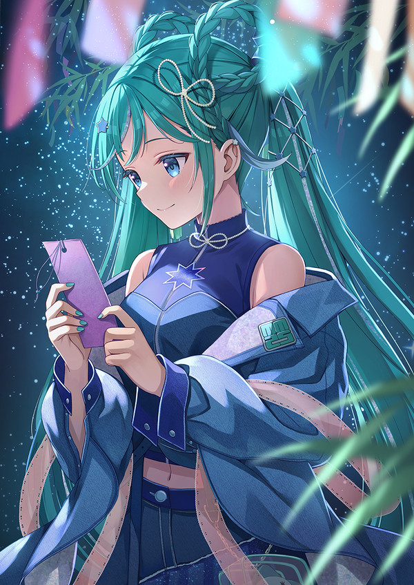 🎋