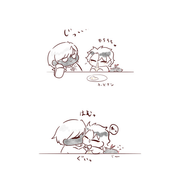 インぐだ♂いのち   (毛玉ダンテを添えて)