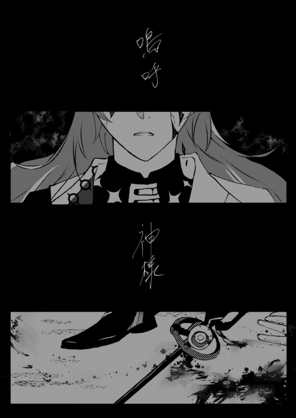 from ZERO