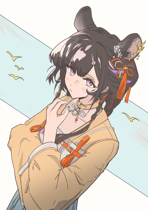 ルトナダ