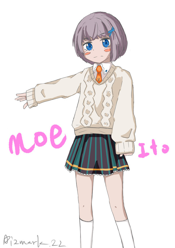 伊藤萌