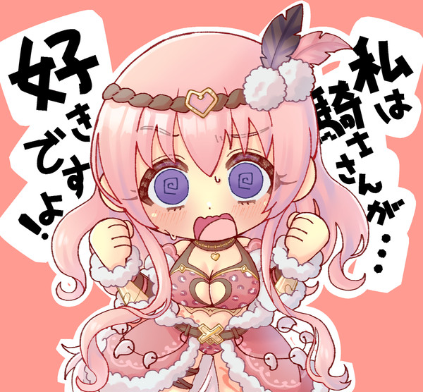 ツムギちゃん