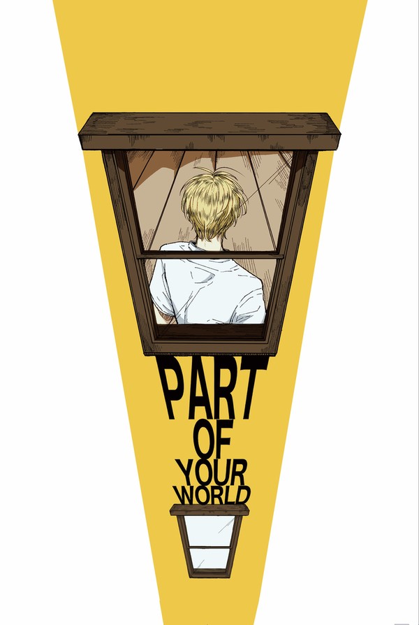 【7/13新刊サンプル】PART OF YOUR WORLD