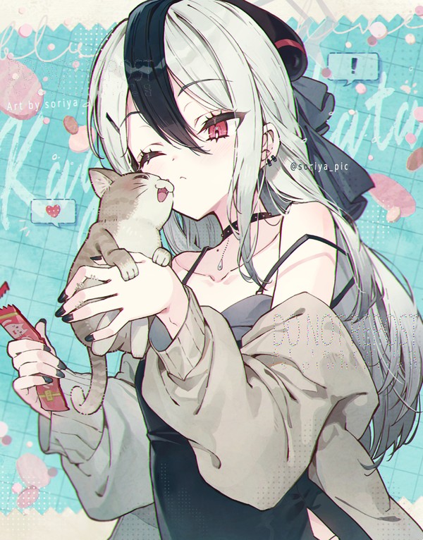 カヨコ