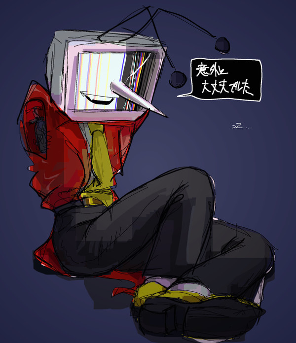 テナ