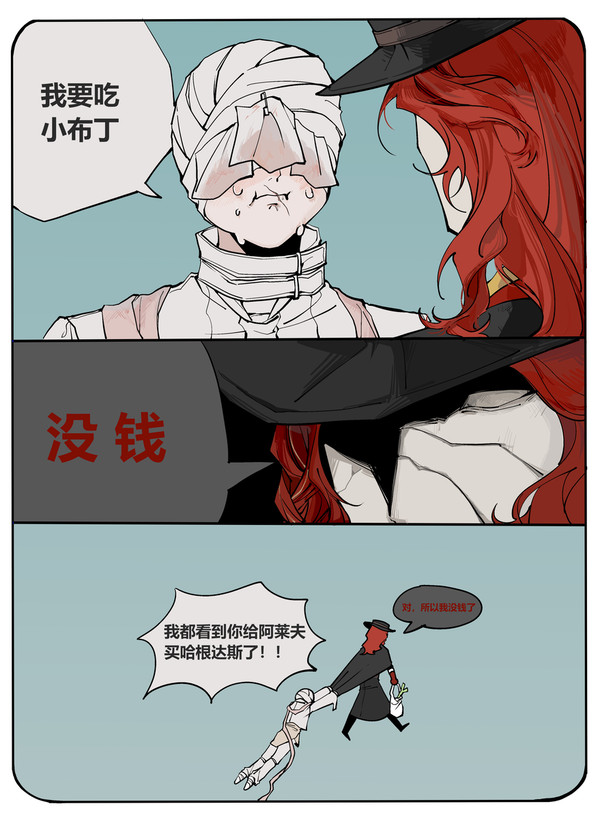 无题