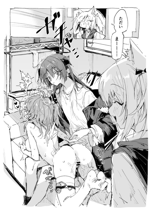 モスエクに居合わせたソラちゃん