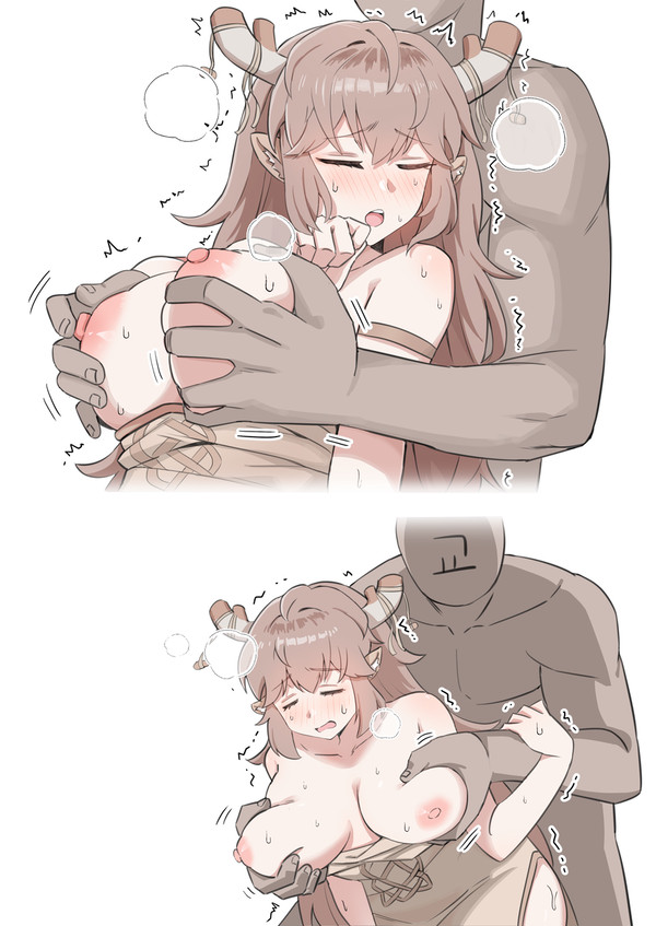 디아나
