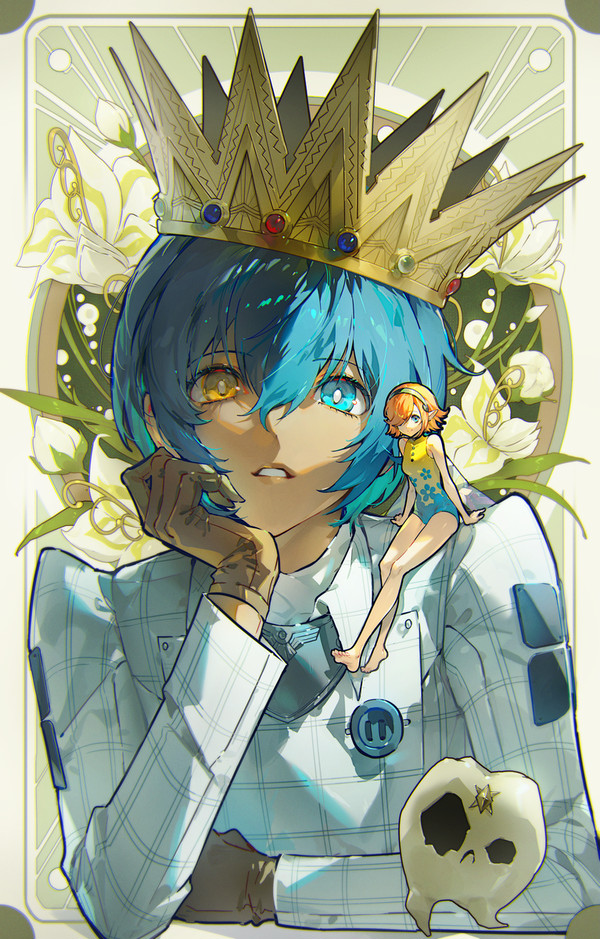 king