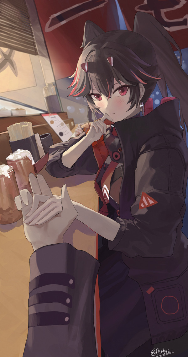 Date with Lucia