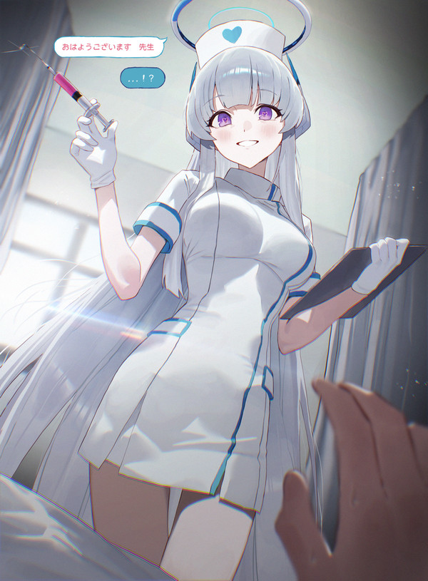 グッドモーニング