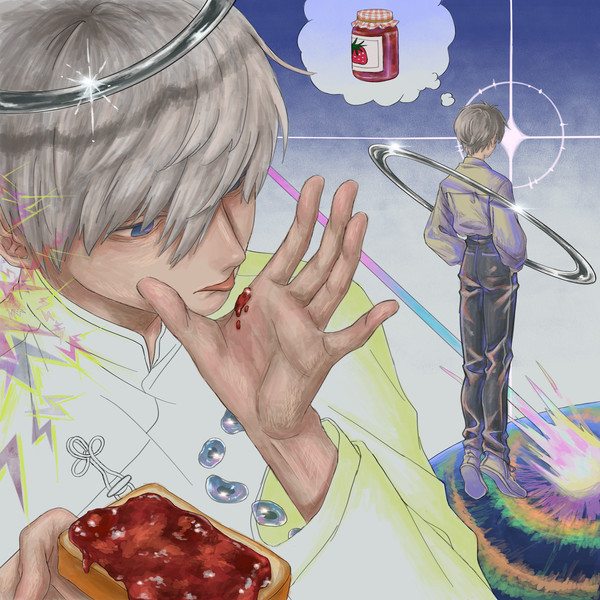 < 🍓>