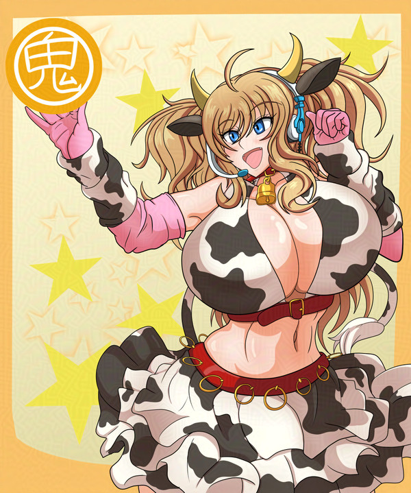 [もーもーふれっしゅ]鬼崎きらら