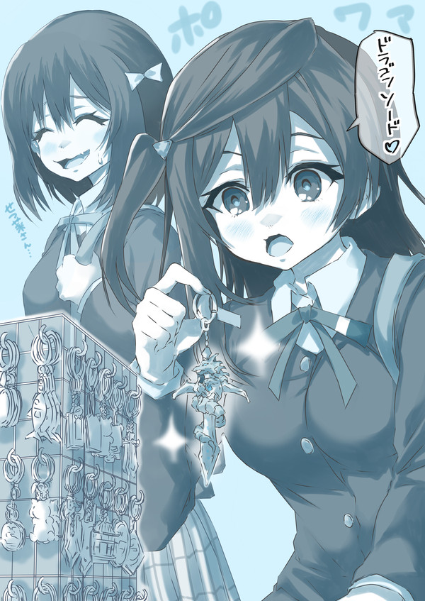 せつ菜ちゃんは絶対あの手のキーホルダーに弱い🎤⚔️🐉(2025)