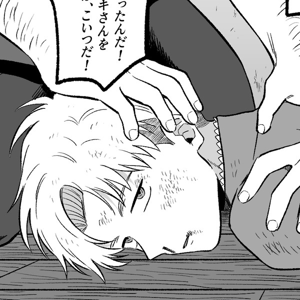 アルラファまとめ③