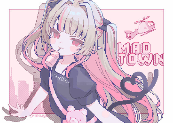 りりむ
