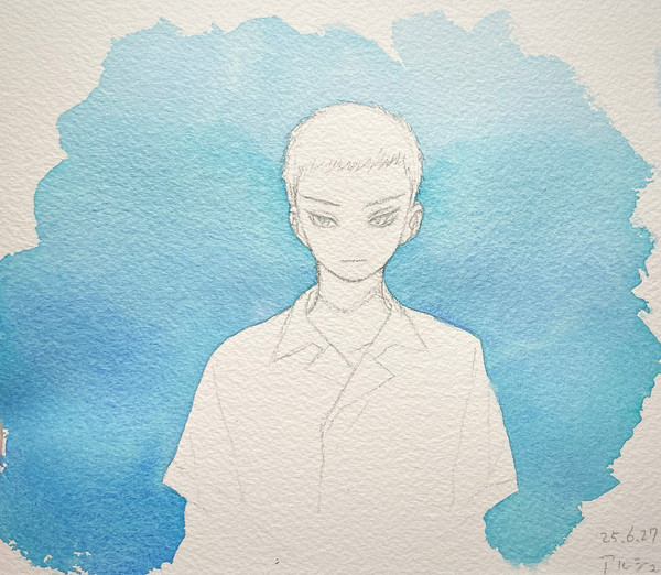 青
