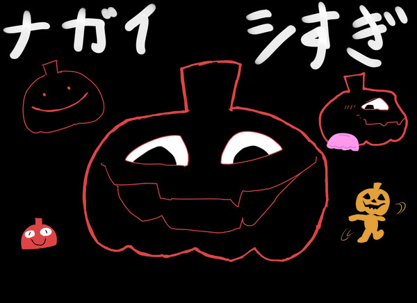 4章最推し