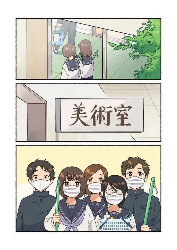 スケッチブックの続き