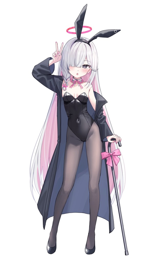 バニープラナ