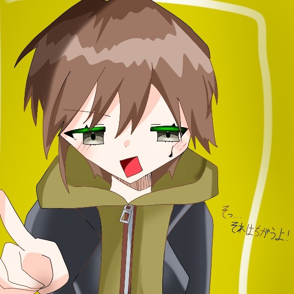 #36 苗木誠くんです！