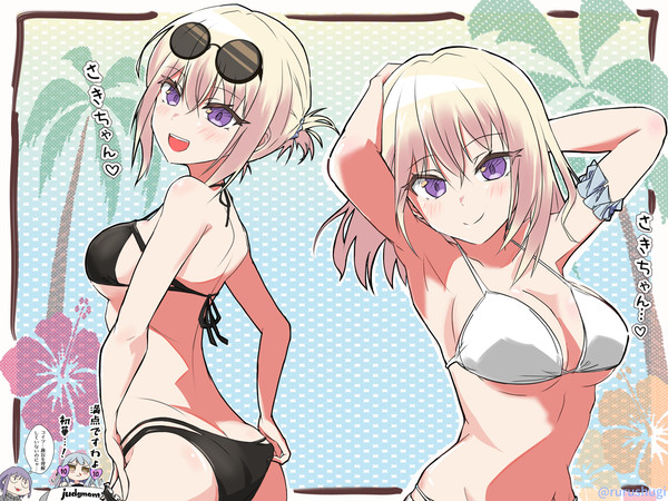 無題