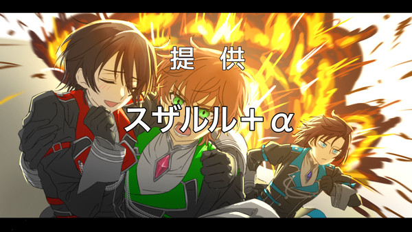 スザルルまとめ