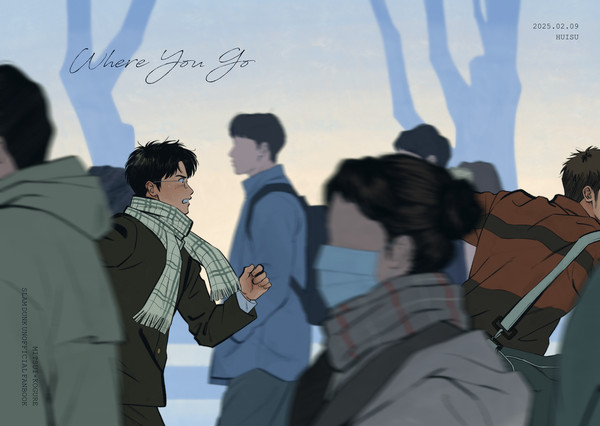 【全文公開】Where You Go