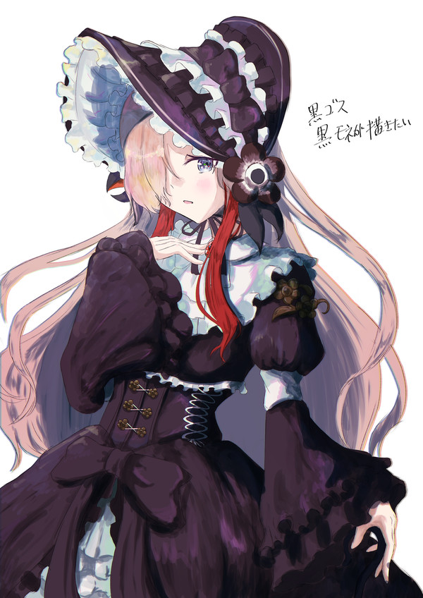 ANEMONE × ゴシックロリィタ
