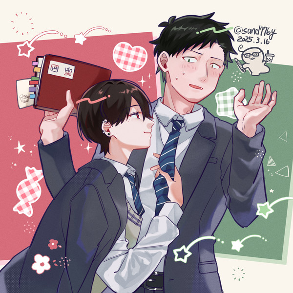 合コンまとめ