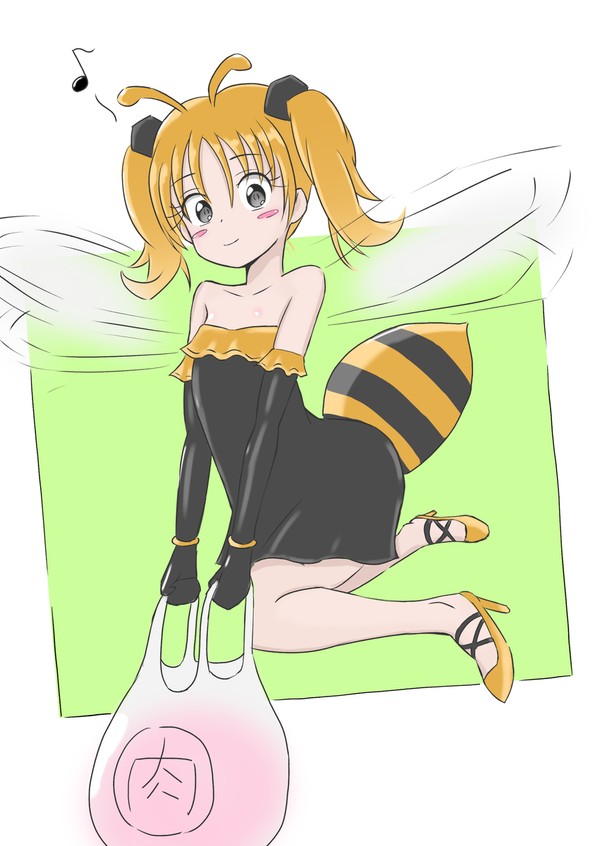 ハチの娘
