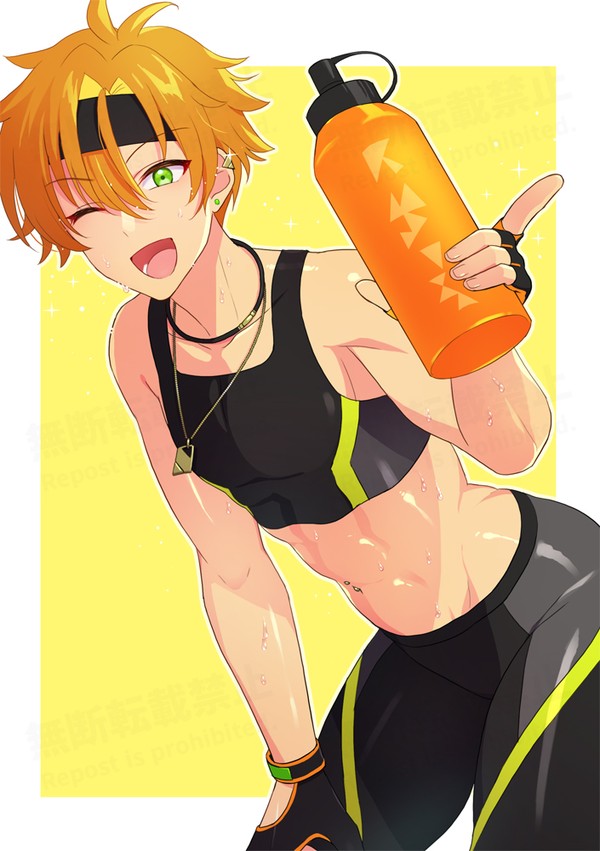 (๑ -∀• )☆