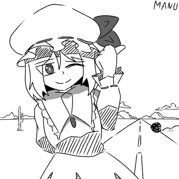 Auto stop Remilia