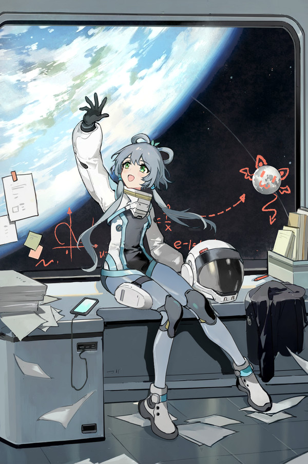 星旅航间