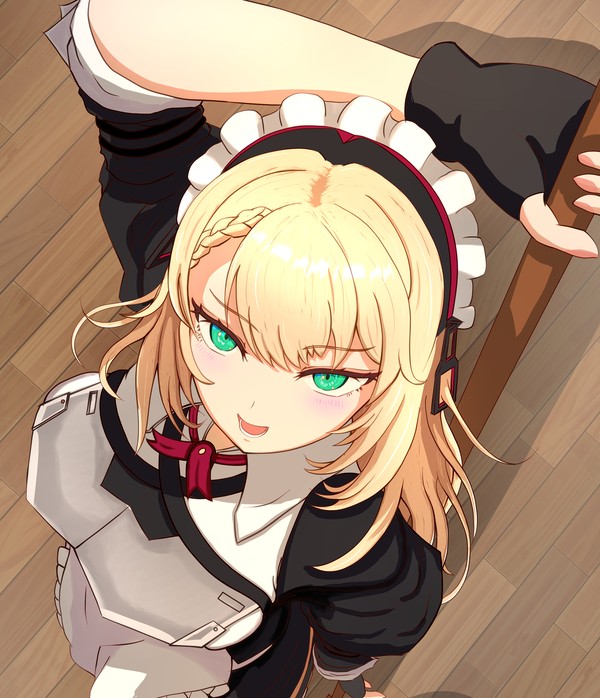 清掃完了。