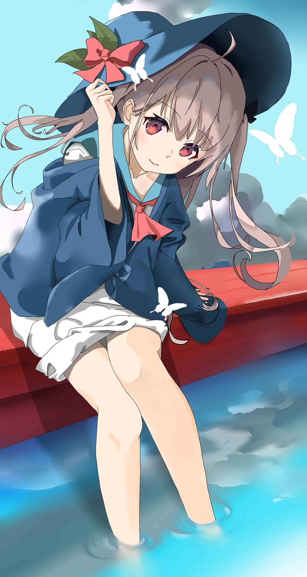 ATRI