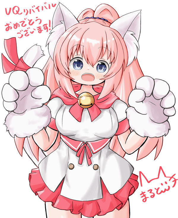 悠久幻想曲リバイバル…だと！？