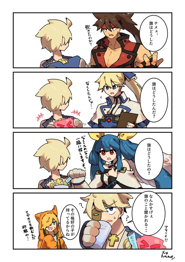 無題