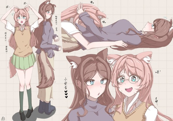 あのそよ🐶