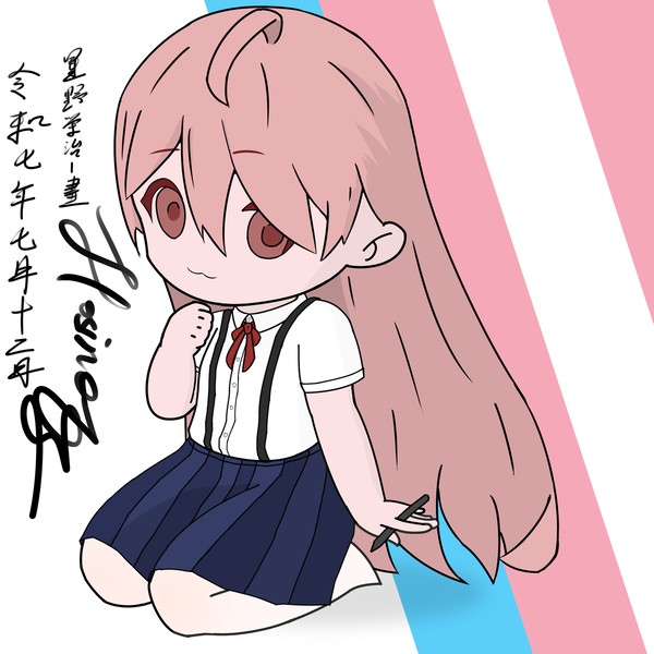 アバター/OC — 后藤结美v4
