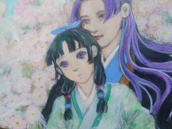 薬屋